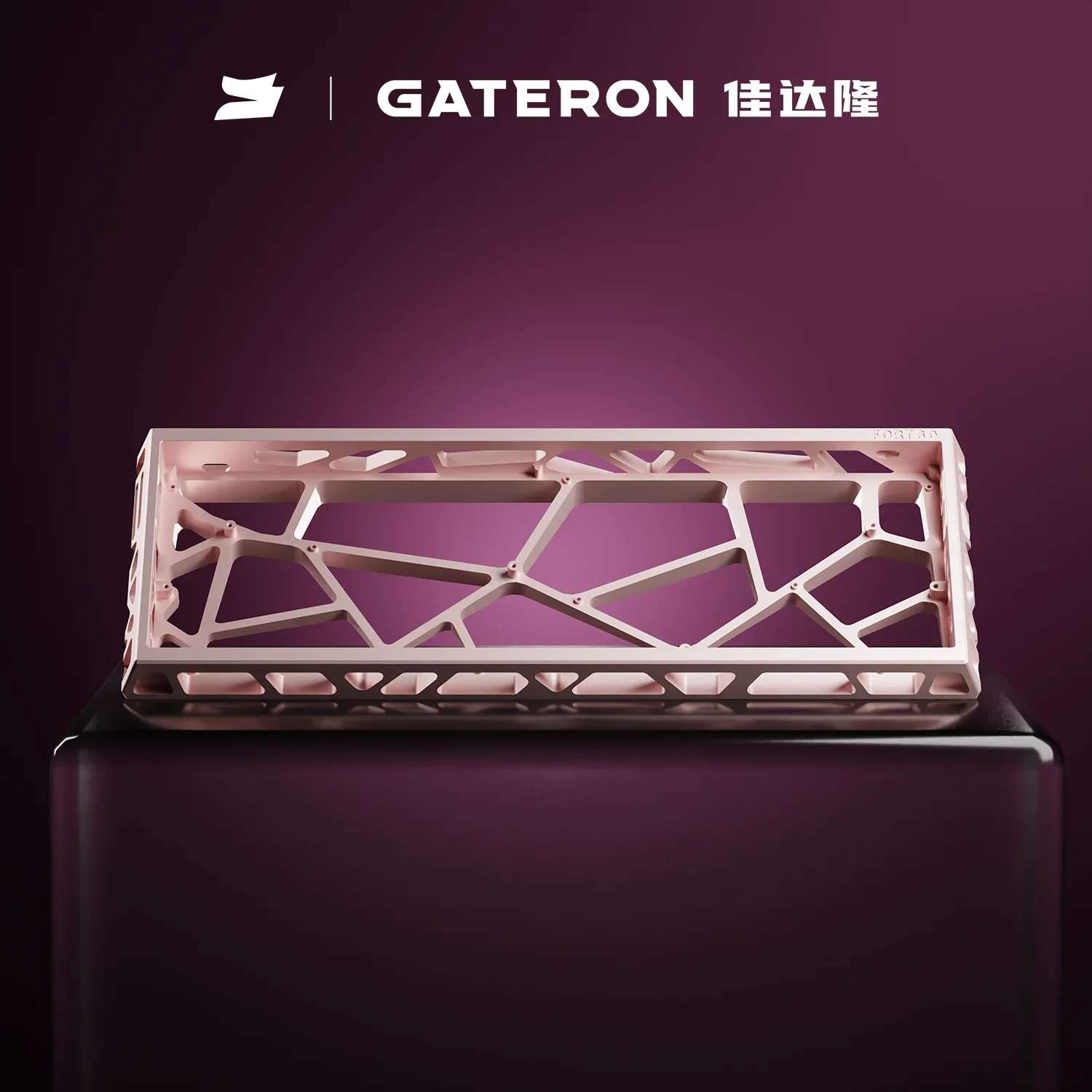 

Gateron SiKakeyb 60% макет, алюминиевый корпус механической клавиатуры, скелет, изготовленный на заказ для магнитной клавиатуры, аксессуары GH60