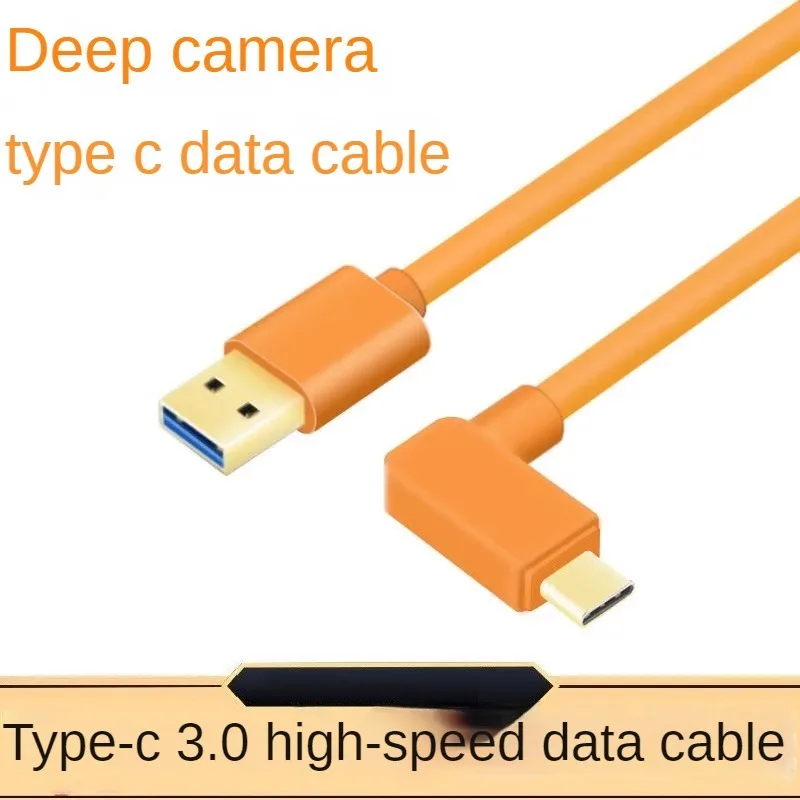 

Logitech c1000e camera data cable video conferencing live USB to TYPEC3.0 high-speed cable extension