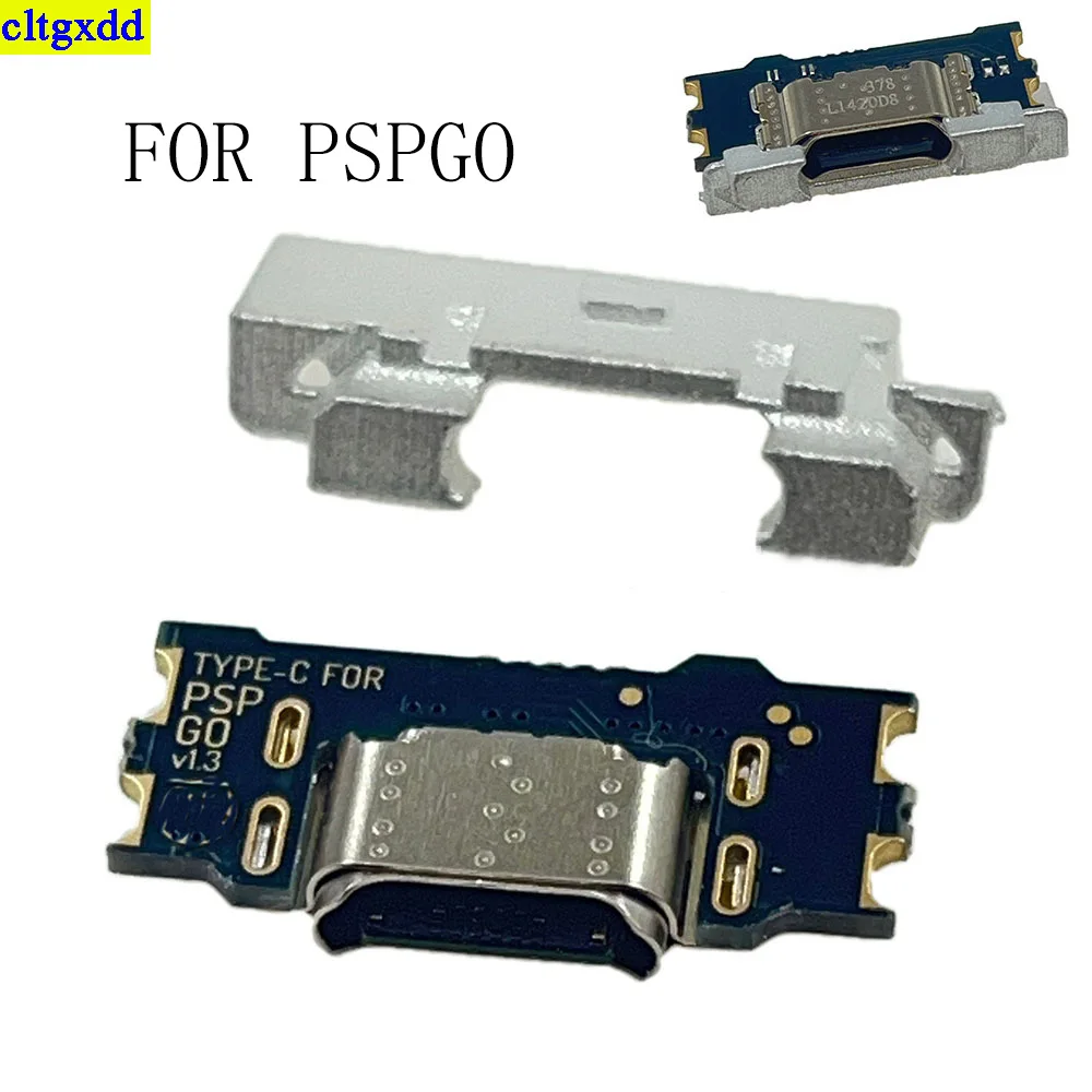 Рисунок 4 - Cltgxdd 1-5 компл. подходит для консоли PSP GO