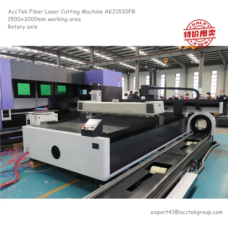 High Precision Laser Cutting Machines For Steel Metal 3000W Lazer Steel Cutting Machine AKJ1530FR