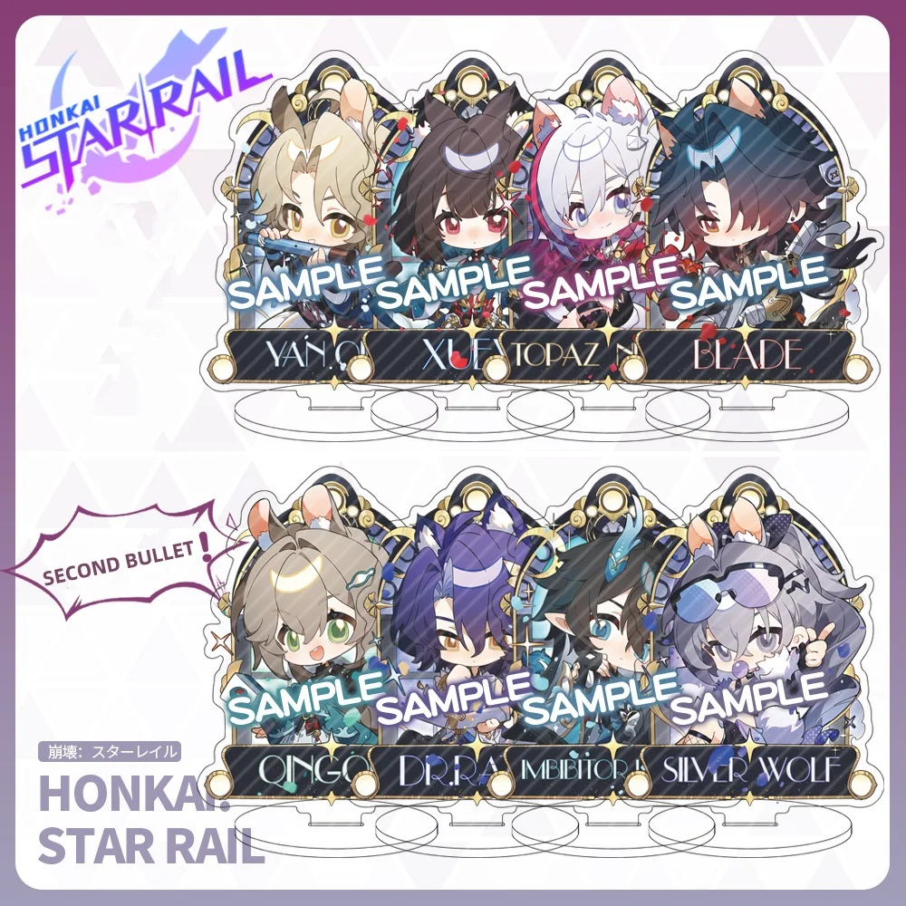 New Honkai: Star Rail Character Stand Dr.Ratio Argenti Blade Imbibitor Lunae Cute Cartoon Anime Tabletop Ornament Game Gift