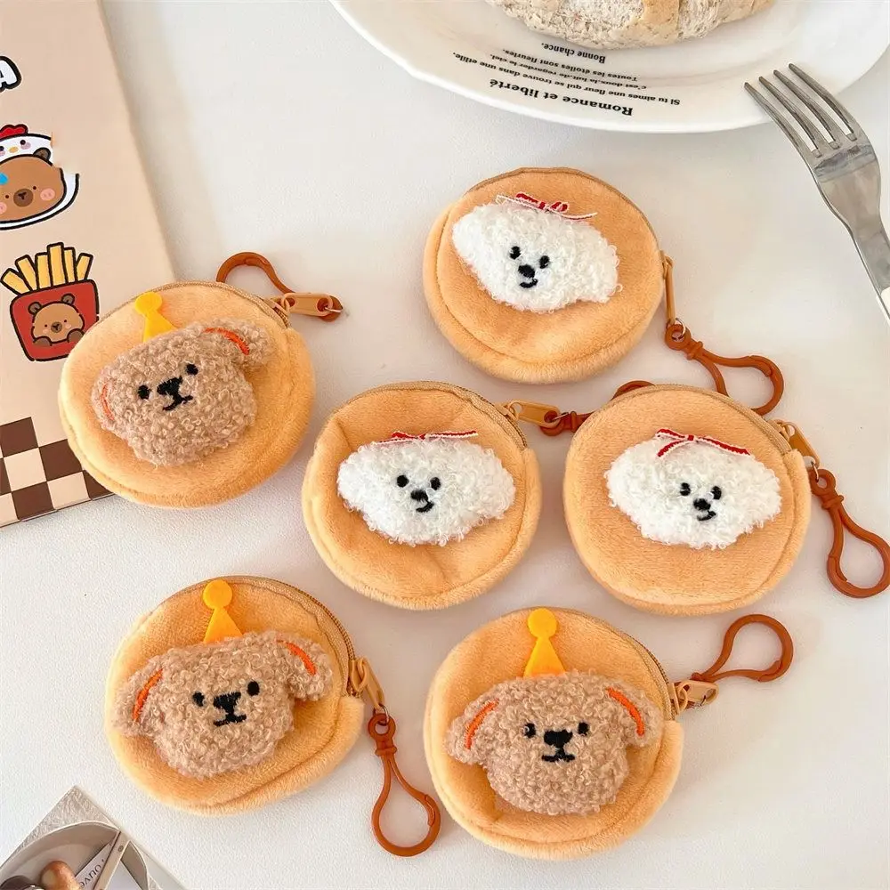 

Cartoon Plush Puppy Coin Purse Korean Style Cute Earphone Bag Large Capacity Three-dimensional Sundry Storage Bag