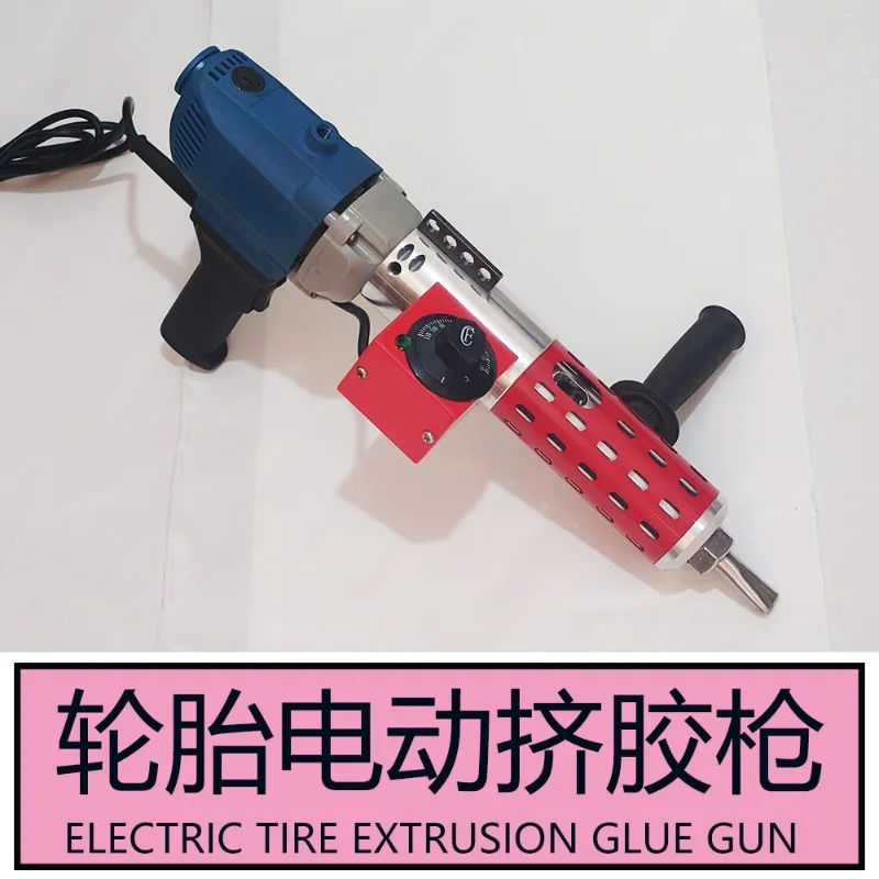 Electric Tire Glue Gun for Large Tire Wounds, Repair and Filling Rubber Tool, Electric Heating Pre-Vulcanization