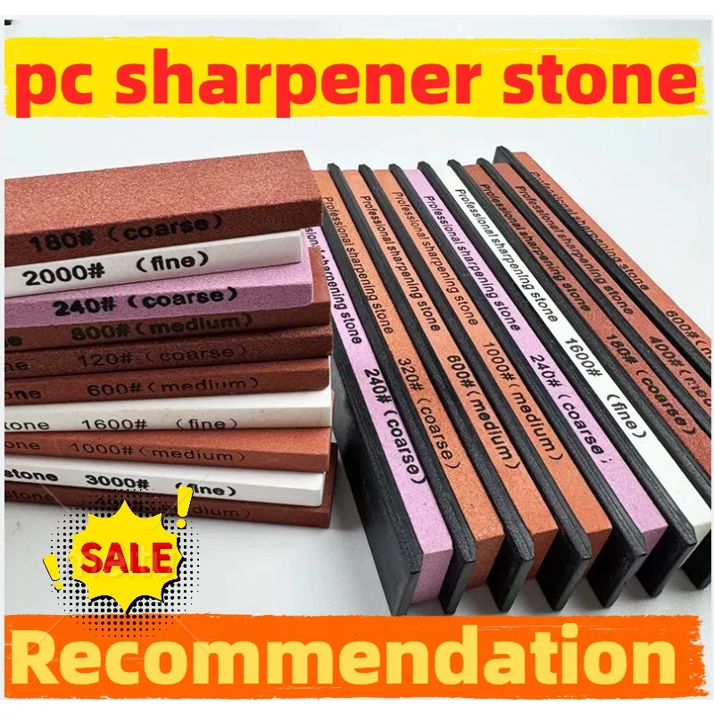 Pc 120-3000#Sharpen…