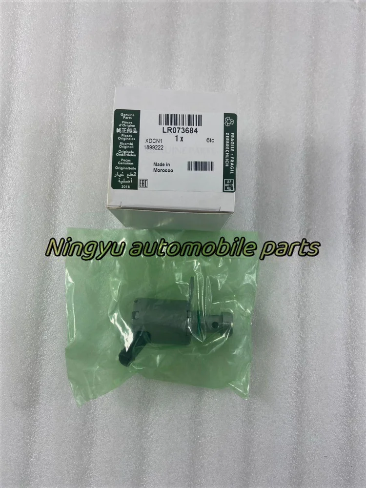 LR073684 AJ813393 Range rover Аврора исследование движения открыть 4 контрольный клапан (Поршневой клапан охлаждения масла)