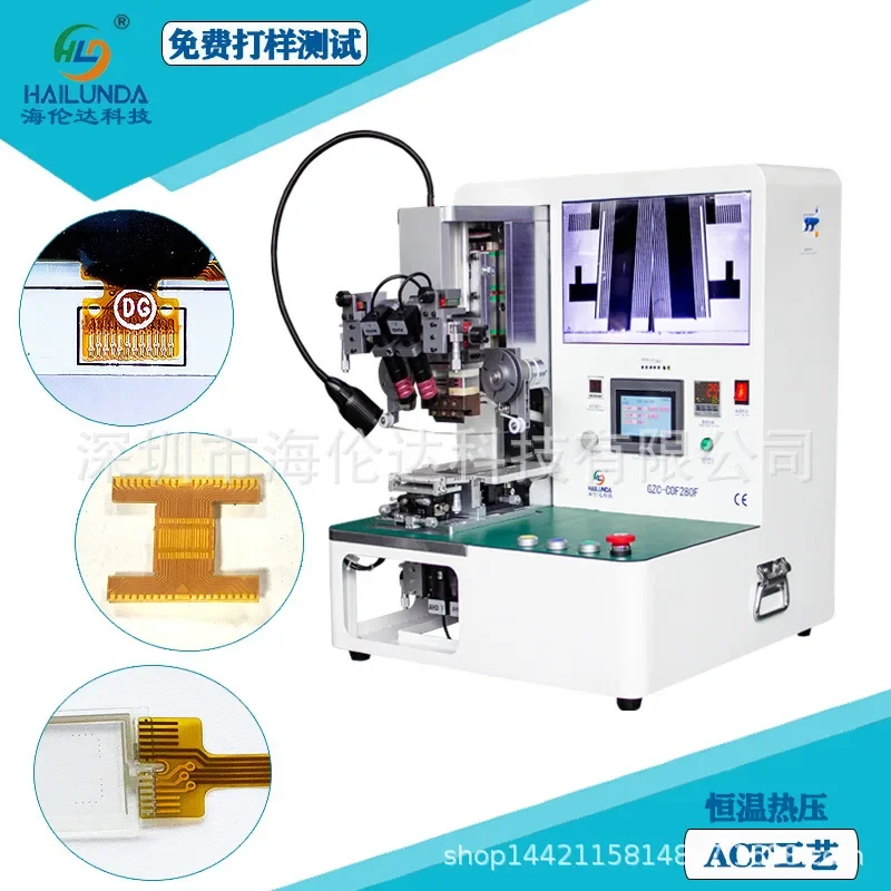 Pulse Hot Press Laboratory Precision Instrument Equipment Flexible Cable Chip Hot Press Binding Machine Cof280f