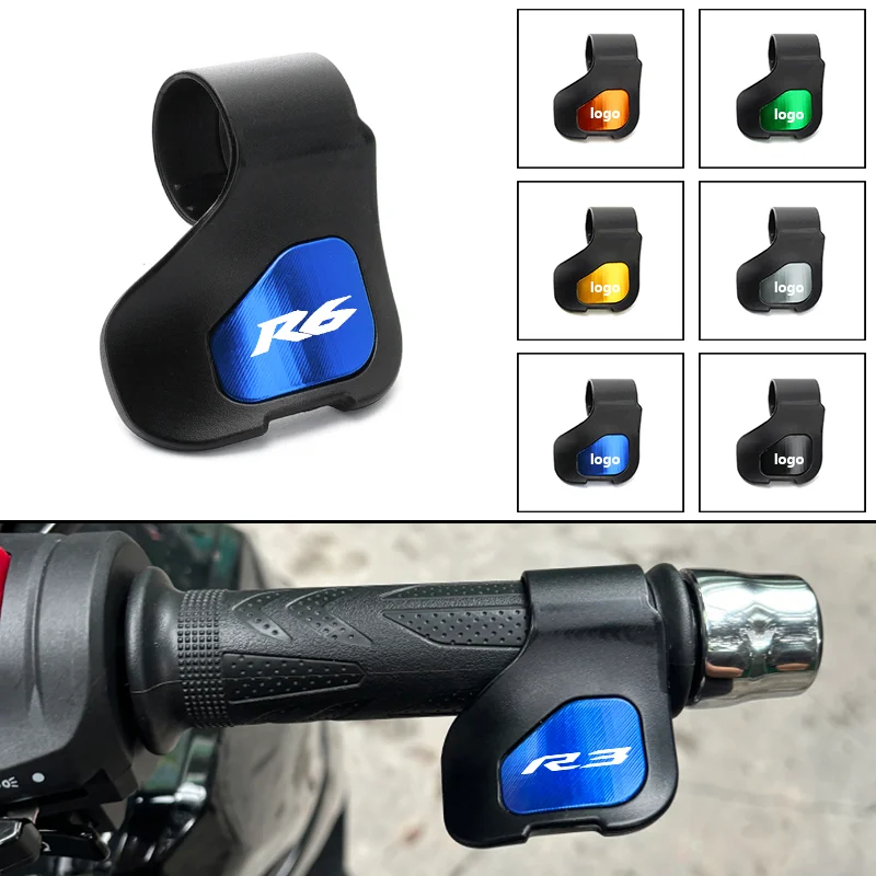 

Ручка управления дроссельной заслонкой, зажим для экономии труда для YAMAHA YZF R1 R3 R6 YZFR1 YZFR3 YZFR6 YZFR6S r1 r3 r6 круглый год