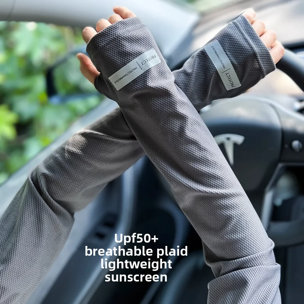

2026 Summer Ice Silk Loose Sunscreen Sleeves UV Protection Breathable Driving Outdoor Ice Sleeves Sunscreen Mask