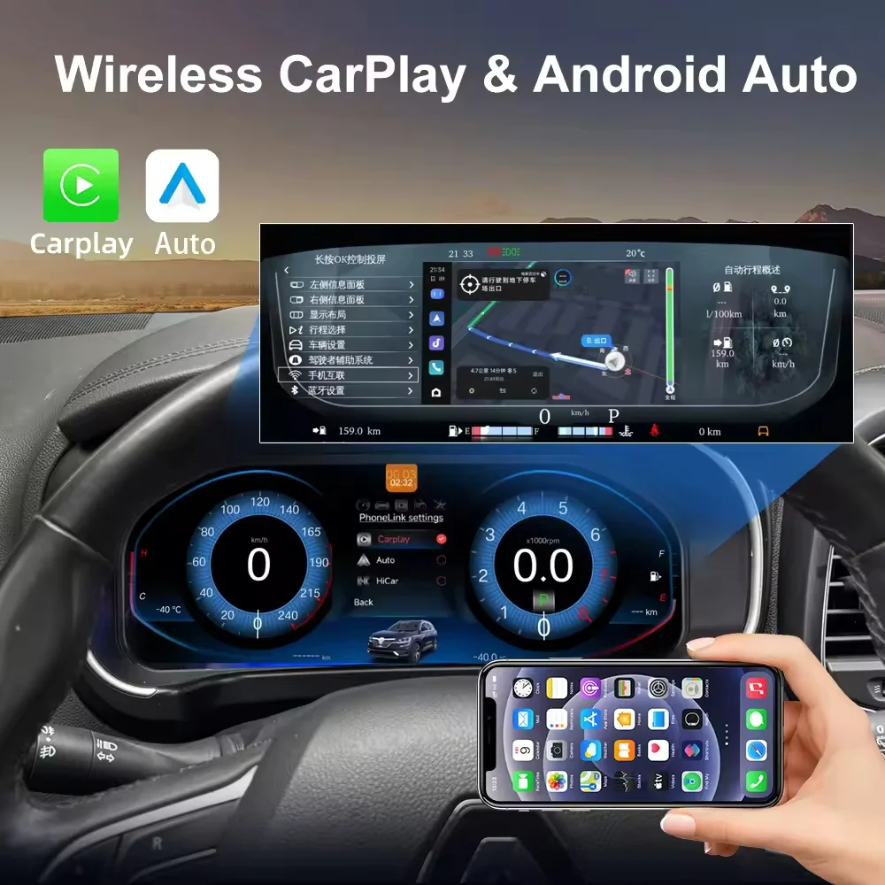 12.3" Carplay Auto Digital Instrument Cluster For Renault Koleos Megane 4 Samsung SM6 Talisman 2016-2019 Screen Dashboard meter view 4