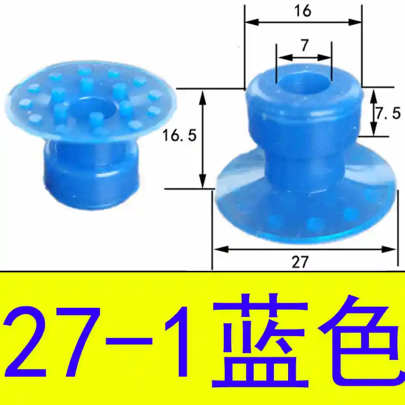 

CHYF Suchion Cup 27A