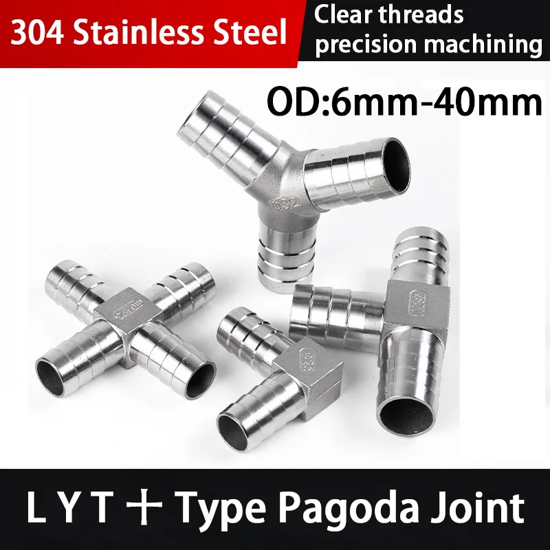 ZK 304 Stainless Steel Pagoda Hose Connector Y/T/Cross Type Barb Fitting Adapter 6-40mm OD for Water Air Oil Pipe Hose Joiner