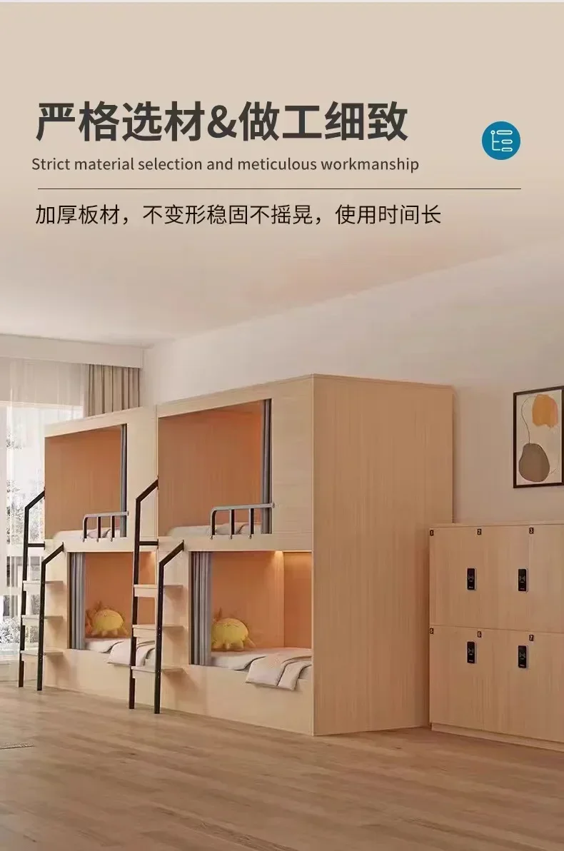 Modern Hotel Apartment Capsule Adult Dormitory Double Bunk Beds Loft Bed With Stairs