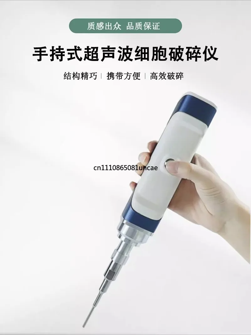 Handheld Ultrasonic Cell Breaker Portable Lab Grade Nanomaterial Emulsification Device