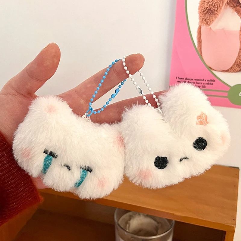 Moda carino peluche coniglio orso portachiavi divertente arrabbiato pianto viso bambola portachiavi auto zainetto portachiavi ciondolo per ragazza regalo per bambini