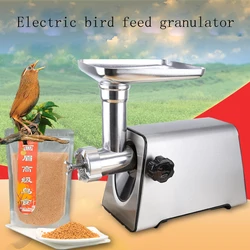 Pet Cat Food Granulator Electric Animal Chicken Dog Cat Bird Feed Pellet Extruder Machine Dog Feed Making Machine