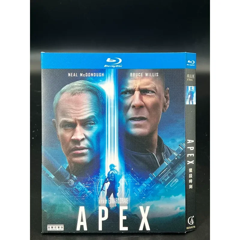 Time to Hunt New BD Blu ray Unopened Box Collector Edition Movie Duration 94 Minutes