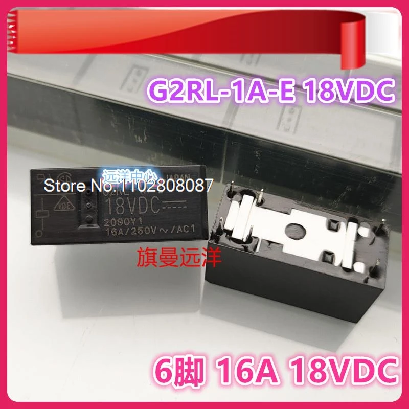 

G2RL-1A-E 18VDC 18V 16A DC18V G2