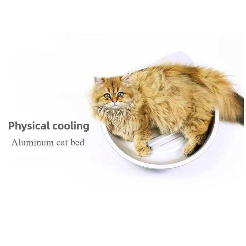 

Алюминиевые кровати для домашних животных, летние физические охлаждающие гнезды для собак и кошек, теплоотводящие аксессуары для домашних животных, гнездо, легко очищаемая защита от теплового удара