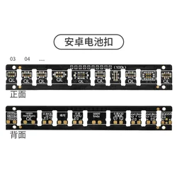 YCS Customized Battery Connect Buckle Power Boot Cable Connector for iPhone Huawei Android Mobile Phones Power-On Repair Tools