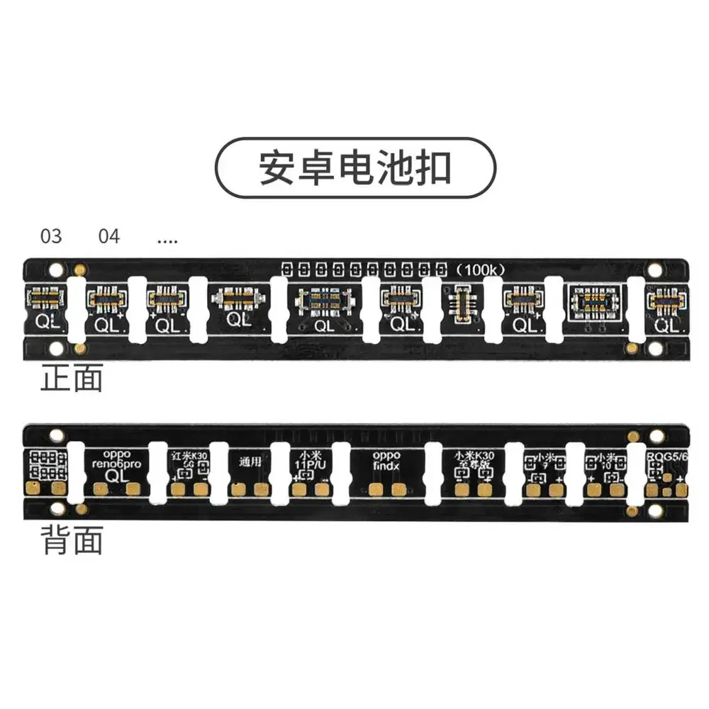 YCS Customized Battery Connect Buckle Power Boot Cable Connector for iPhone Huawei Android Mobile Phones Power-On Repair Tools