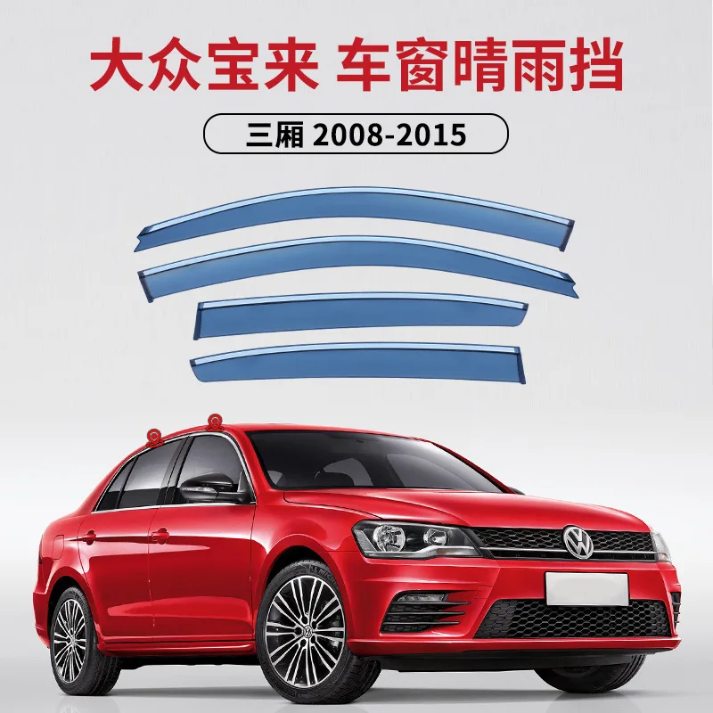Para volkswagen bora 2003-2019 + viseira da janela do carro toldo abrigos janela lateral chuva sol sombra acessórios automóveis