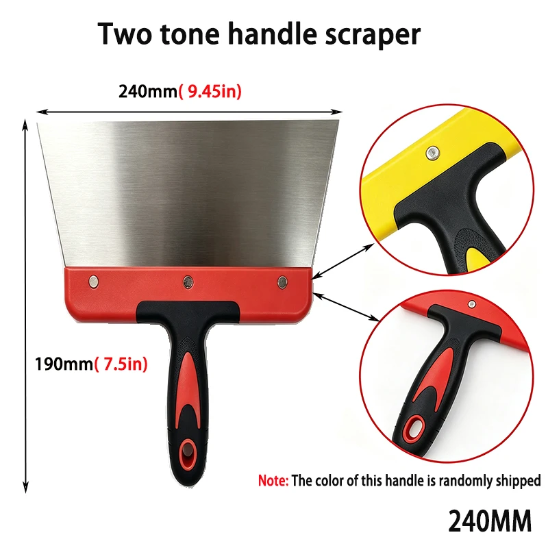 Double Color Handle Large Stainless Steel Trapezoidal Putty Scraper Putty Scraper Cleaning Scraper Bricklayer Tool