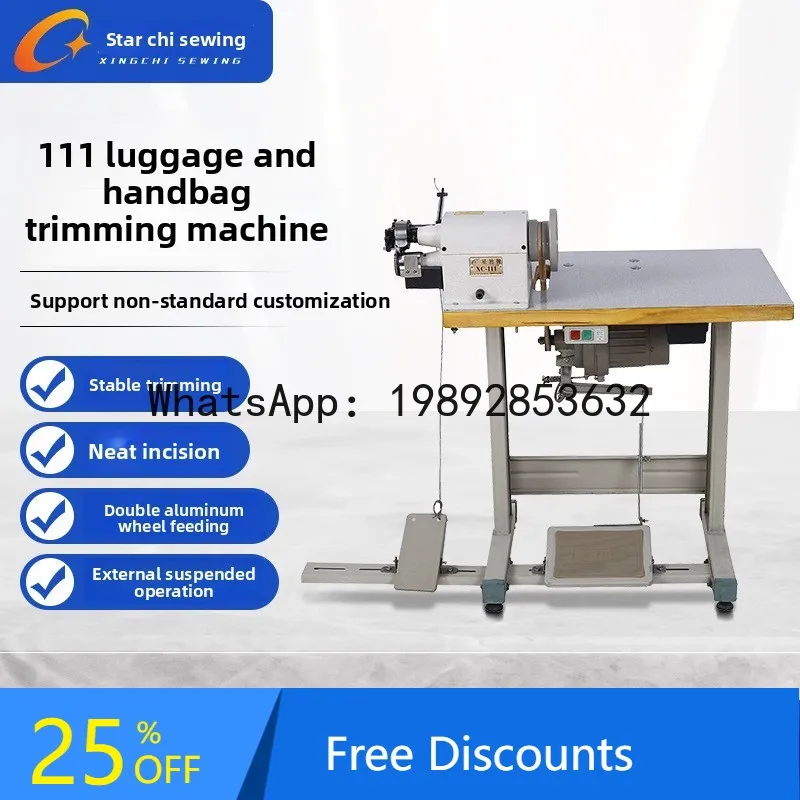

CZ Xingchi Brand 111 Bag and Handbag Trimmer Fabric Strip Trimmer