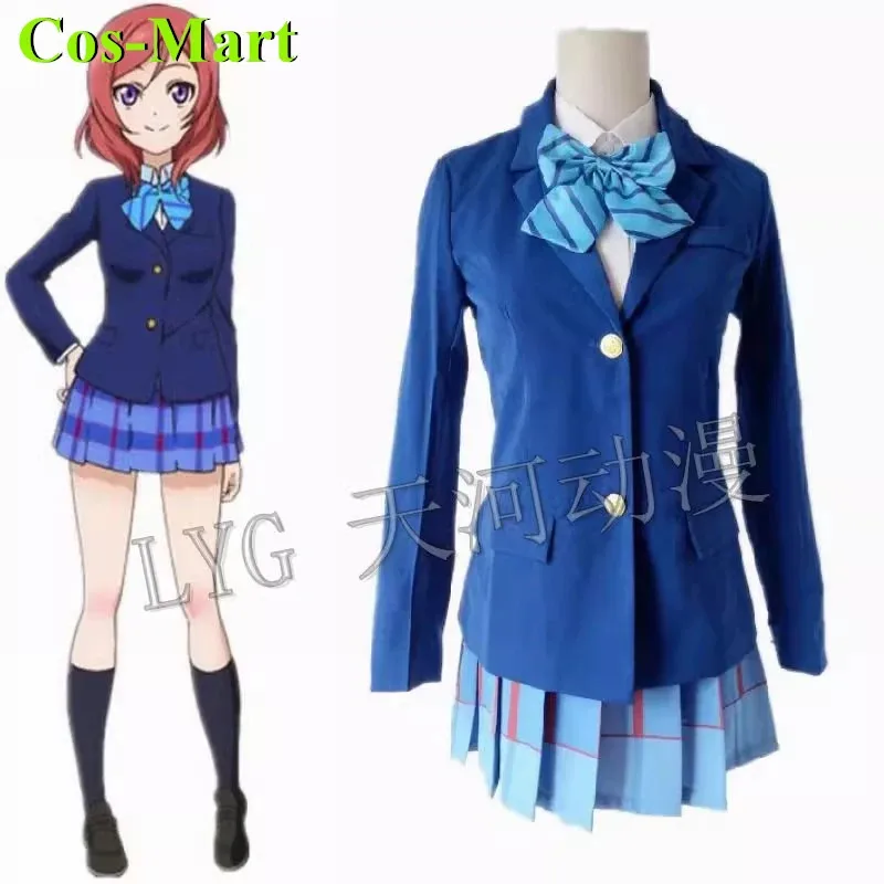 

Cos-Mart Lovelive Hoshizora Rin/Maki Nishikino/Hanayo Koizumi Cosplay Costume School uniform Girl Female Role Play Clothing
