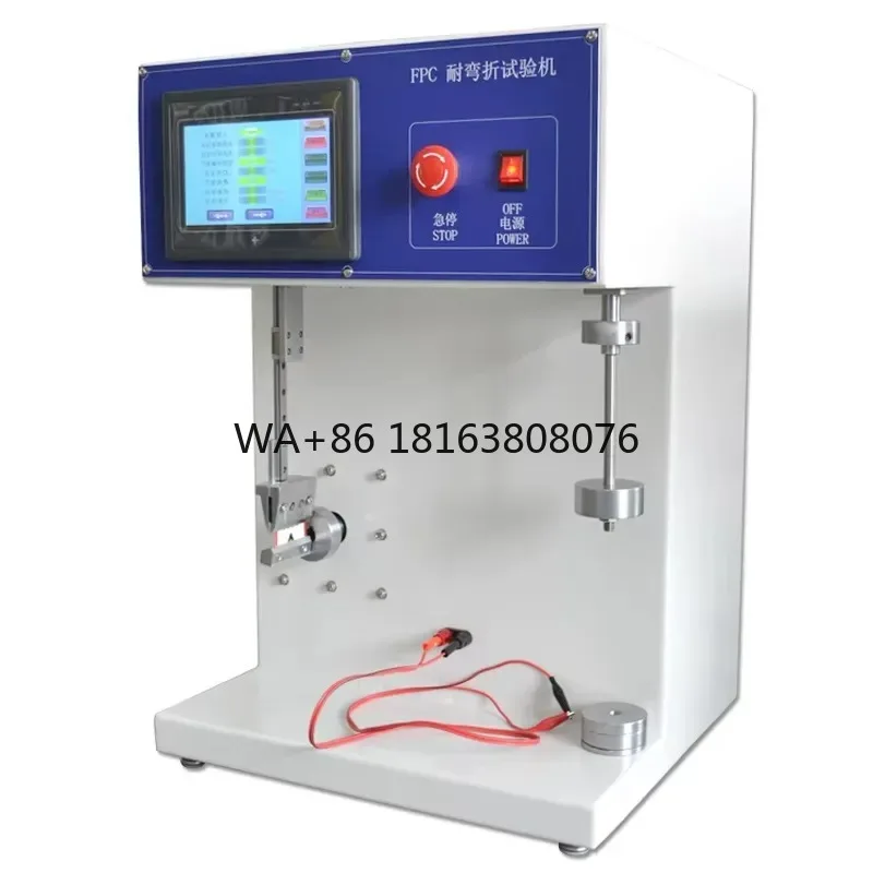 High-Precision FPC Flex Bend Test Machine | FPC Flex Durability Tester | Flexible Circuit Board Cycle Testing Equipment