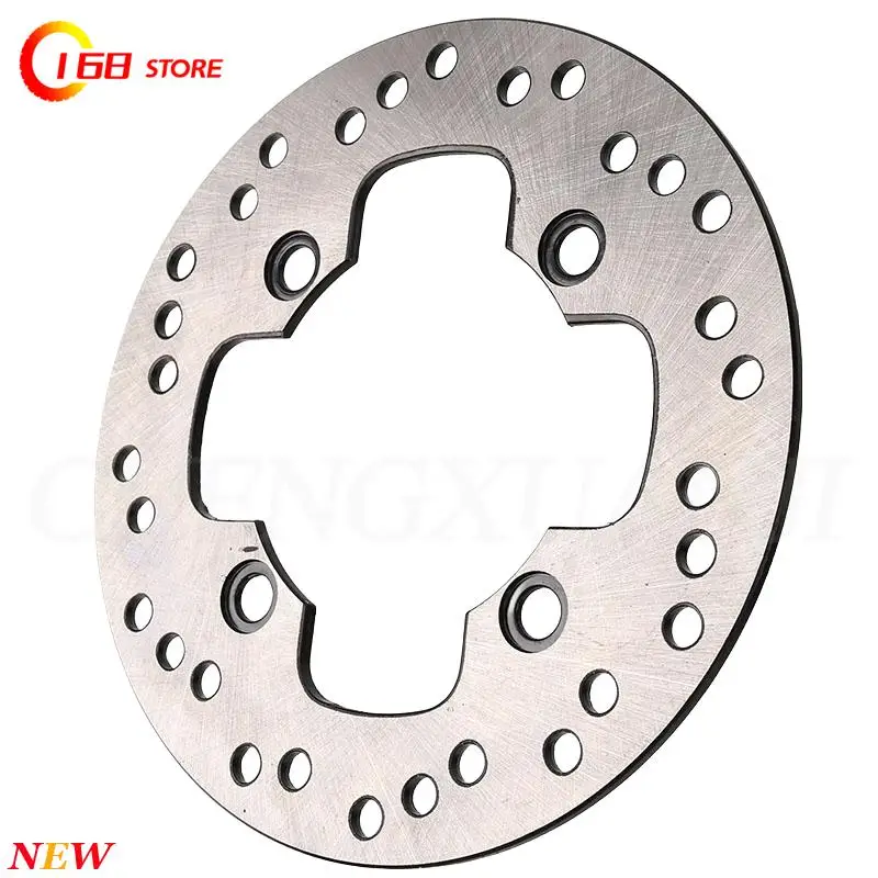 

ATV beach bike off-road motorcycle accessories 200-250cc brake disc 190mm inner disc brake disc
