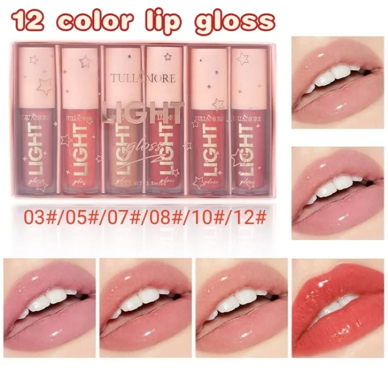 12 Colors Mirror Pearl Lip Gloss Waterproof Long Lasting Moisturizing Lipstick Shine Glitter Lip Gloss Women Makeup Cosmetics