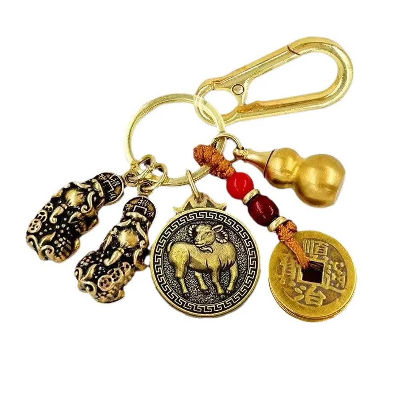 2PCset male and female Pixiu zodiac blessing five emperors money brass gourd cinnabar keychain car key chain pendant