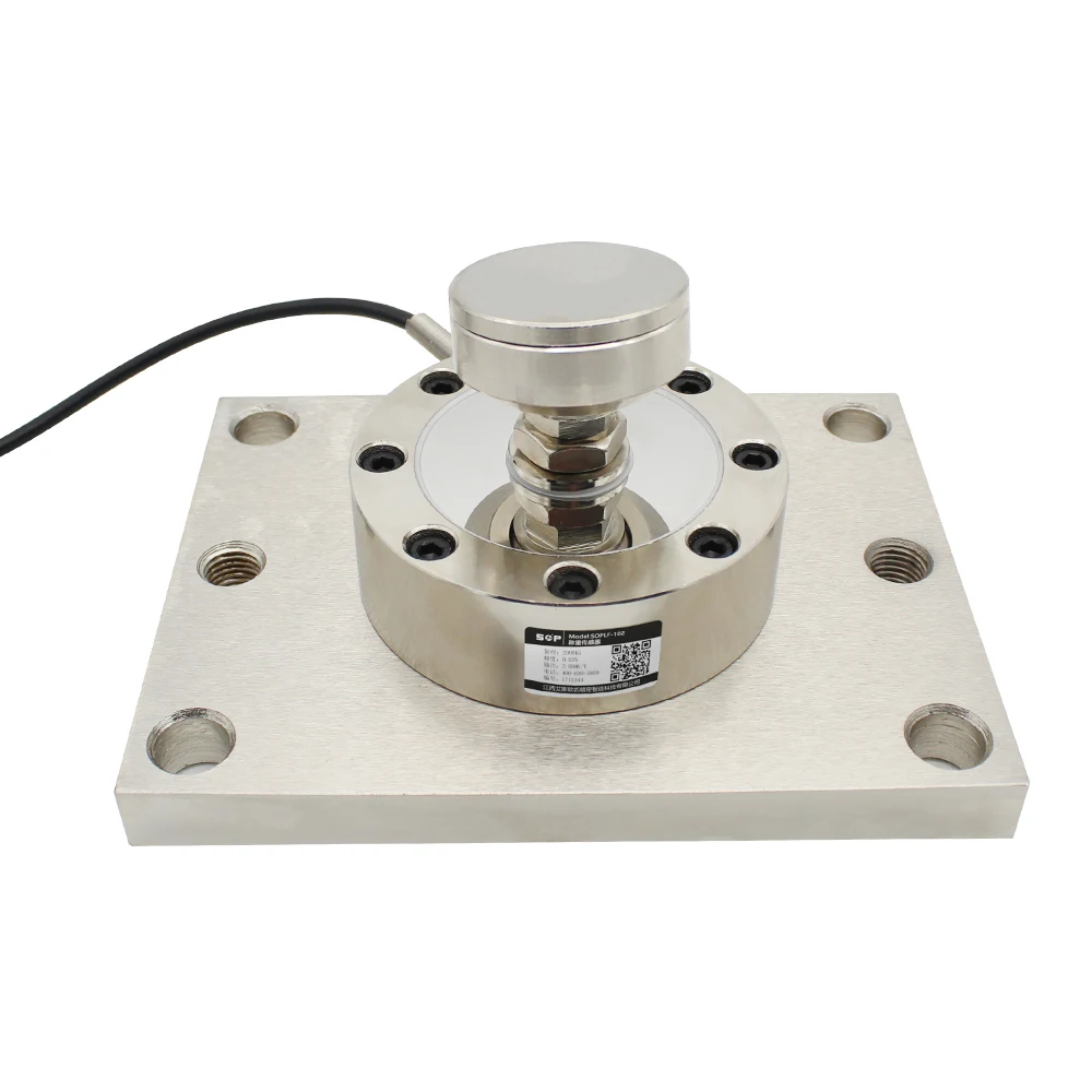 Spoke load cell module hopper scale weighing module SOPMK-002 1t 10t 30t 50t view 5