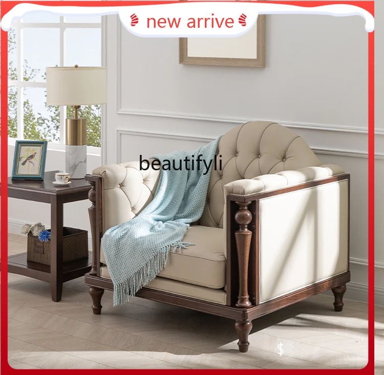 S132 Modern Simple Sofa Cream French Leather Sofa Affordable Luxury Style First Layer Cowhide living room  furniture