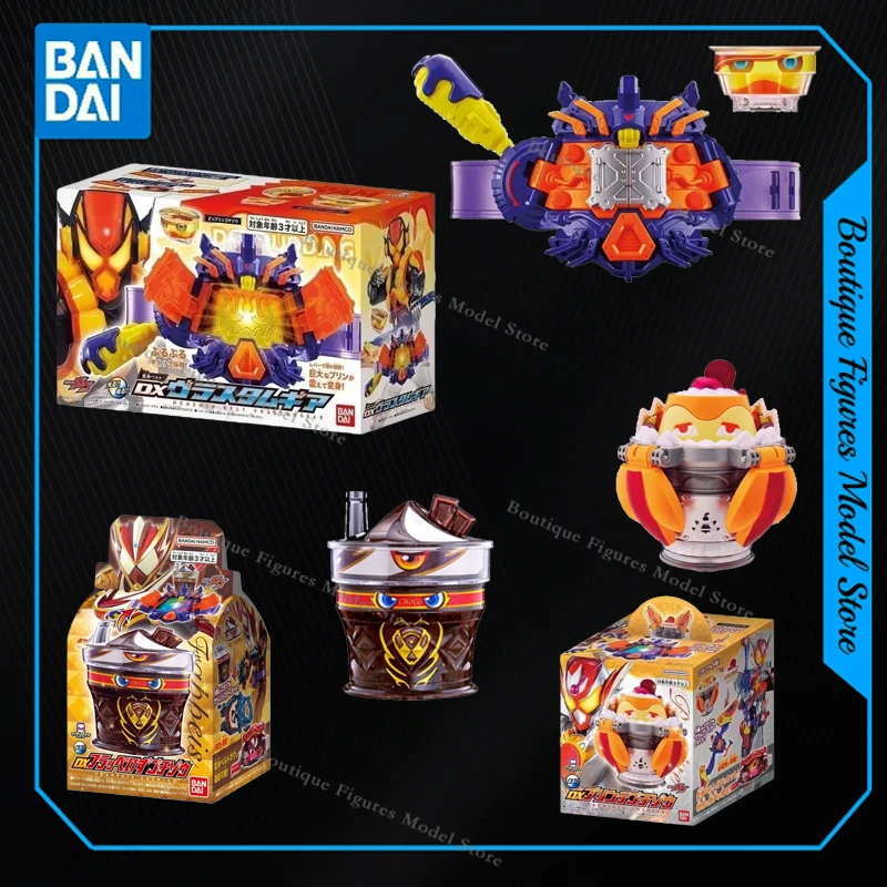 

Bandai Original Kamen Rider DX HENSHIN BELT YRASTUMGEAR PUDOIMTE FRAPPEIS GOCHIZO Anime Figures Model Collection Gift Kids Toys
