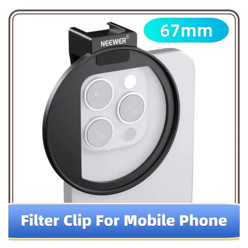 Black Filter Clip 67mm for iPhone Clip-on Lens Filter Adapter Camera Assistant Lens Effects Filter Clip