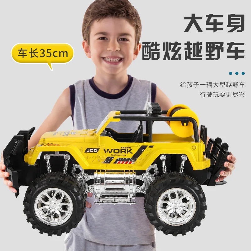 Children's Proportional Simulation Off-road Toy Car Inertia Driving Large Beach Car Leather Truck Car Model Resistant To Falling