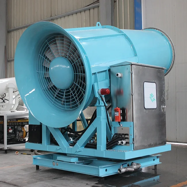 معدات مدفع الضباب لإزالة الغبار البخاخ لحل مشكلة تلوث الهواء في المحجر الصناعي منخفض الضوضاء