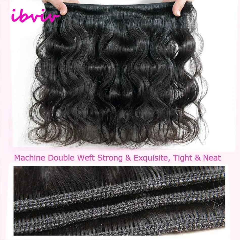 バージンブラジリアンウィーブ 12A ルーズボディウェーブ 30インチ/40インチ 1/3束 レミー100%人毛束 生毛エクステ ウォーターナチュラルブラック