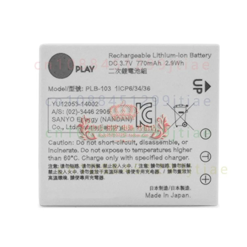 FOR B&O Bang & Olufsen BeoPlay H7 H8i H9 AW19 H9i RIMOWA Headphone Battery PLB-103 650mAh 3.7V New Replacement Battery