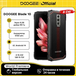 Globale Version Doogee 6.56 12 Hauptverkäufe Dodge Celular - №11