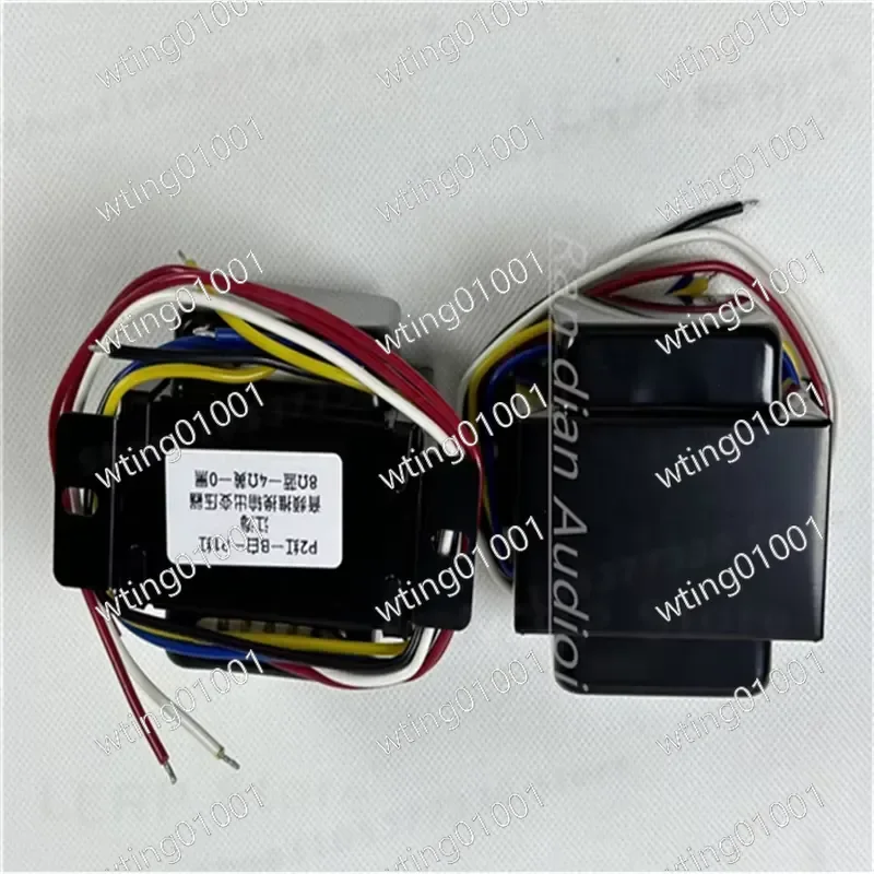 for EL84 6P1 6P6 6P14 6P15 Push Pull Output Transformer 15W Audio Amp Component Selectable 8K 10K Impedance High Fidelity