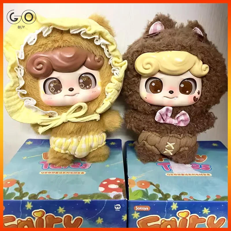 

New Authentic Qbao'S Whimsical Fairy Tale Series Blind Box Vinyl Plush Keychain Backpack Pendant Table Decoration Halloween Gift