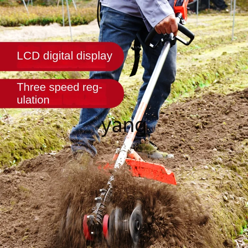 Yhl All-in-One Electric Mower Ground-Turning Weeding Artifact Earth-Turning Machine Ditching Ground-Digging Soil-Planing Machine