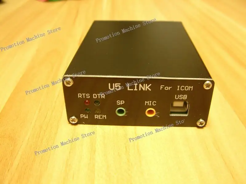 Latest Version U5 L… - image