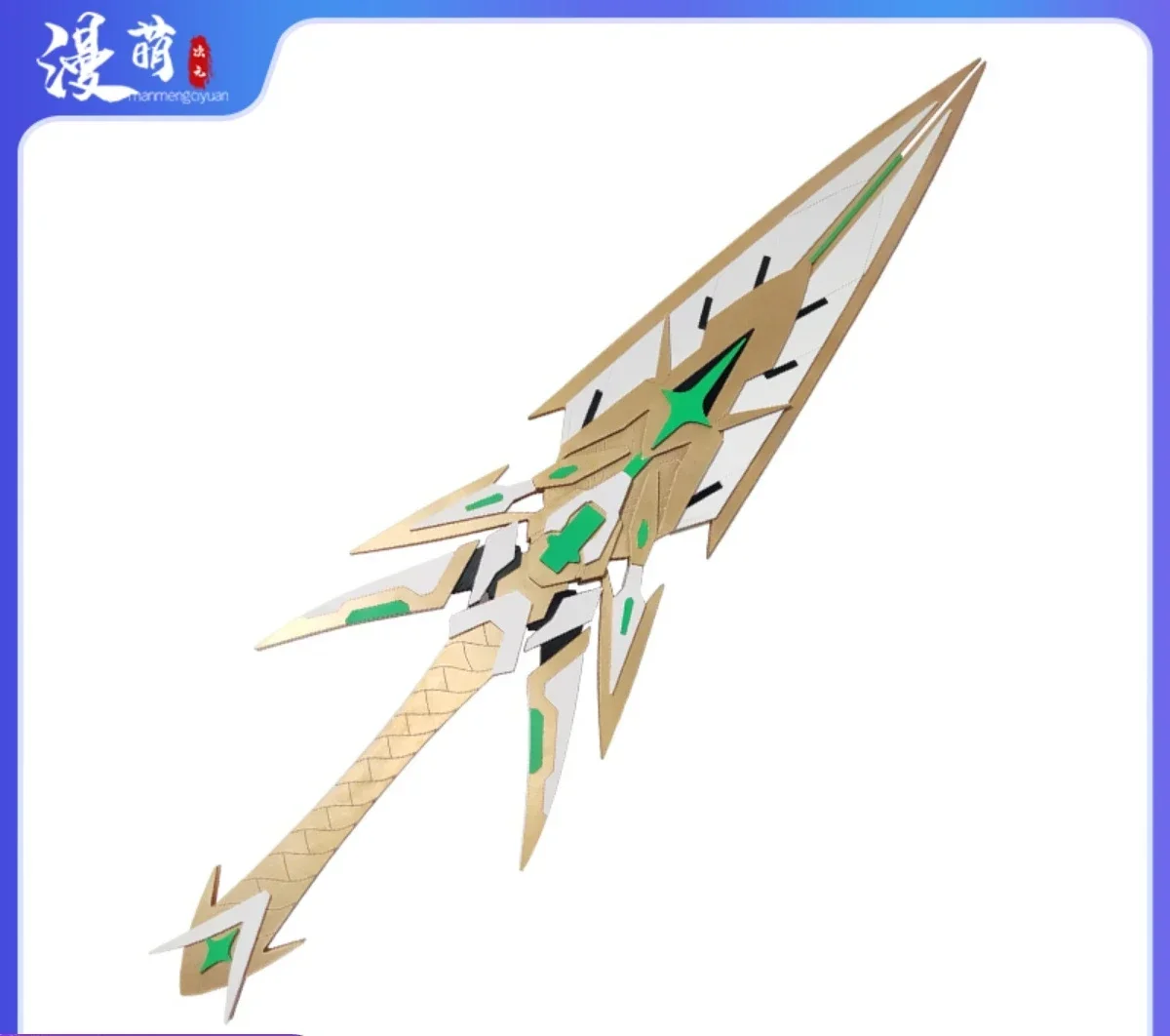 Accesorios de disfraz de Mythra de Xenoblade Chronicles 2, accesorios de disfraz para Halloween, Carnaval, fiesta de Navidad