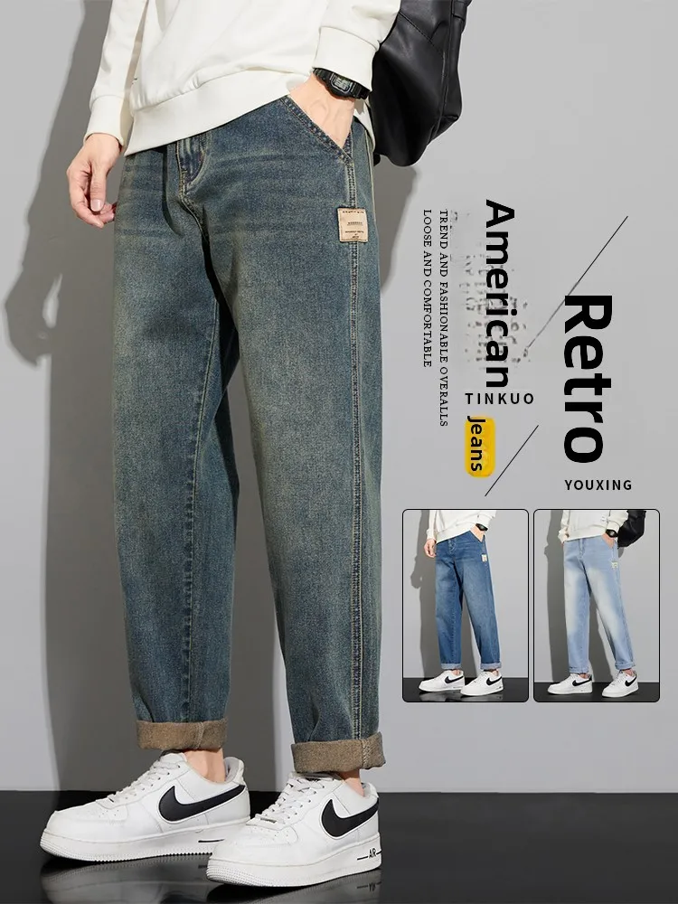 

Worn-look Men's Jeans Straight Leg Loose Fit Wear-resistant Spring Autumn Vintage Sle Casual Cotton Blend mid Waist