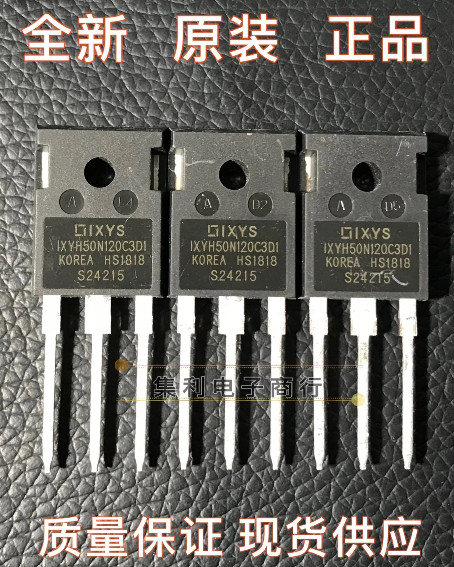

10 шт./лот IXYH50N120C3D1 IGBT TO-247 1200 В 50 А импортный оригинал