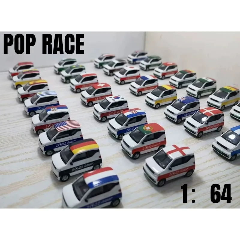 POP RACE 1:64 Wuling Hongguang MINI EV 2022 World Cup Customized Edition Die Casting Alloy Car Model is a gift that boys like.