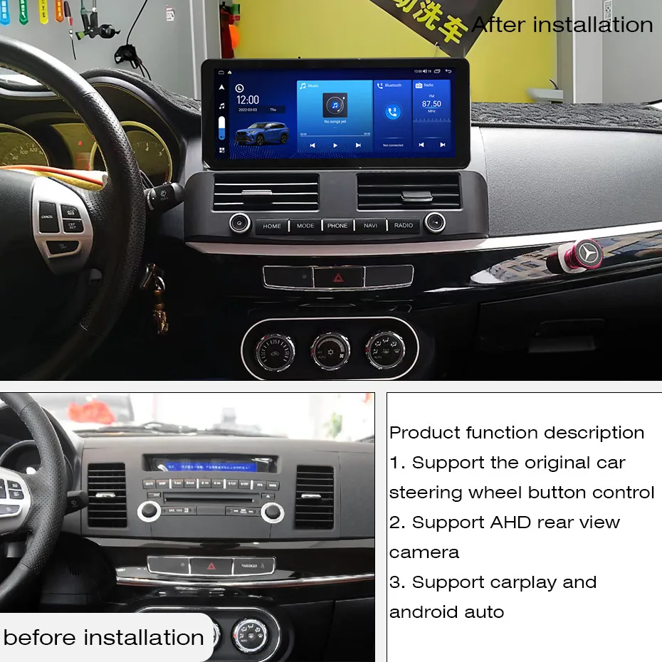For Mitsubishi Lancer EX 2010-2016   2400*896 Resolution UIS 7862S Octa-core 8+256gb Car Navigation CarPlay Car Radio Multimedia